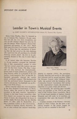 1971-1972_Vol_75 page 278.jpg